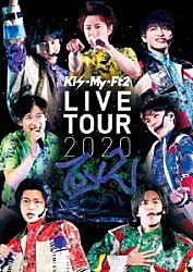 Ｋｉｓ－Ｍｙ－Ｆｔ２「Ｋｉｓ－Ｍｙ－Ｆｔ２　ＬＩＶＥ　ＴＯＵＲ　２０２０　Ｔｏ－ｙ２」