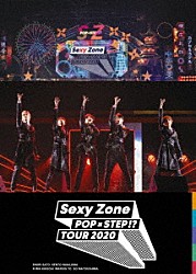 Ｓｅｘｙ　Ｚｏｎｅ「Ｓｅｘｙ　Ｚｏｎｅ　ＰＯＰｘＳＴＥＰ！？　ＴＯＵＲ　２０２０」