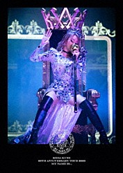 倖田來未「ＫＯＤＡ　ＫＵＭＩ　２０ｔｈ　ＡＮＮＩＶＥＲＳＡＲＹ　ＴＯＵＲ　２０２０　ＭＹ　ＮＡＭＥ　ＩＳ．．．」