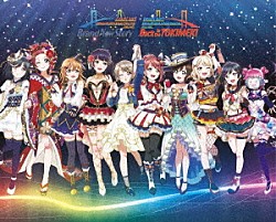 虹ヶ咲学園スクールアイドル同好会「ラブライブ！虹ヶ咲学園スクールアイドル同好会　２ｎｄ　Ｌｉｖｅ！　Ｂｒａｎｄ　Ｎｅｗ　Ｓｔｏｒｙ　＆　Ｂａｃｋ　ｔｏ　ｔｈｅ　ＴＯＫＩＭＥＫＩ　Ｂｌｕ－ｒａｙ　Ｍｅｍｏｒｉａｌ　ＢＯＸ」