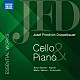 （クラシック） マルティン・メルカー アンナ・アダミーク「ドッペルバウアー：チェロとピアノのための作品集」