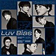 Ｋｉｓ－Ｍｙ－Ｆｔ２「Ｌｕｖ　Ｂｉａｓ」