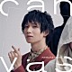 植田圭輔「ｃａｎｖａｓ」