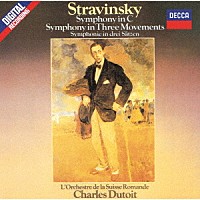 シャルル・デュトワ「 ストラヴィンスキー：交響曲ハ調、３楽章の交響曲」