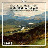 （クラシック）「 弦楽のためのイギリス音楽集　第２集」