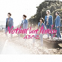 Ａ．Ｂ．Ｃ－Ｚ 「Ｎｏｔｈｉｎ’　ｂｕｔ　ｆｕｎｋｙ」