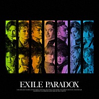 ＥＸＩＬＥ 「ＰＡＲＡＤＯＸ」