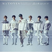 ＳｉｘＴＯＮＥＳ 「僕が僕じゃないみたいだ」