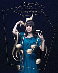 水瀬いのり「Ｉｎｏｒｉ　Ｍｉｎａｓｅ　５ｔｈ　ＡＮＮＩＶＥＲＳＡＲＹ　ＬＩＶＥ　Ｓｔａｒｒｙ　Ｗｉｓｈｅｓ」