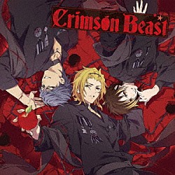 Ｘ．Ｉ．Ｐ．「Ｃｒｉｍｓｏｎ　Ｂｅａｓｔ」