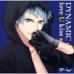 （ドラマＣＤ） 柿原徹也「ＤＹＮＡＭＩＣ　ＣＨＯＲＤ　ｌｏｖｅ　Ｕ　ｋｉｓｓ　ｓｅｒｉｅｓ　ｖｏｌ．６　～結崎芹～」