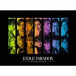 ＥＸＩＬＥ「ＰＡＲＡＤＯＸ」