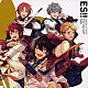 Ｋｎｉｇｈｔｓ「あんさんぶるスターズ！！　ＥＳアイドルソング　ｓｅａｓｏｎ１　Ｋｎｉｇｈｔｓ」