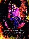 ＴＳＵＹＯＳＨＩ　ＮＡＧＡＢＵＣＨＩ「ＴＳＵＹＯＳＨＩ　ＮＡＧＡＢＵＣＨＩ　４０ｔｈ　Ａｎｎｉｖｅｒｓａｒｙ　ＬＩＶＥ　ＴＯＵＲ　２０１９　太陽の家」