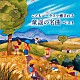 タンポポ児童合唱団「こどもコーラスで癒される　童謡の名曲　ベスト」