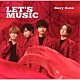 Ｓｅｘｙ　Ｚｏｎｅ「ＬＥＴ’Ｓ　ＭＵＳＩＣ」