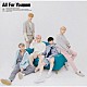 ＣＩＸ「Ａｌｌ　Ｆｏｒ　Ｙｏｕ」