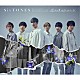 ＳｉｘＴＯＮＥＳ「僕が僕じゃないみたいだ」