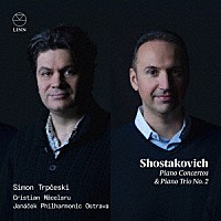 （クラシック）「 ショスタコーヴィチ：ピアノ協奏曲集」