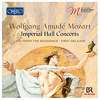 （クラシック）「 ヴュルツブルク・モーツァルト音楽祭　１００周年記念ＢＯＸ」