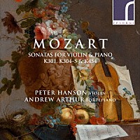 （クラシック）「 モーツァルト：ヴァイオリン・ソナタ集」