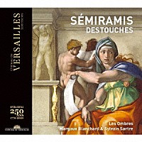（クラシック）「 デトゥーシュ：≪セミラミス≫」