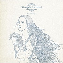 手嶌葵 「Ｓｉｍｐｌｅ　ｉｓ　ｂｅｓｔ」