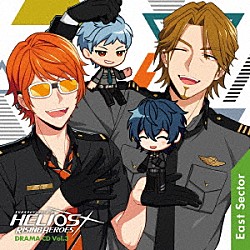 （ドラマＣＤ） 岡本信彦 中島ヨシキ 木村昴 森川智之「ＨＥＬＩＯＳ　Ｒｉｓｉｎｇ　Ｈｅｒｏｅｓ　ドラマＣＤ　Ｖｏｌ．３　－Ｅａｓｔ　Ｓｅｃｔｏｒ－　豪華盤」