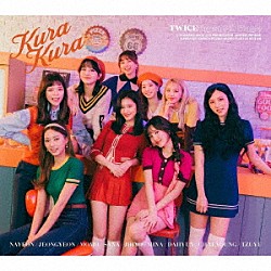 ＴＷＩＣＥ「Ｋｕｒａ　Ｋｕｒａ」