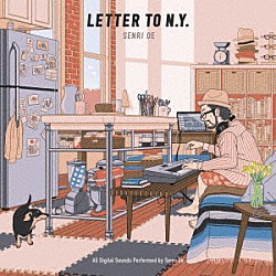 大江千里「Ｌｅｔｔｅｒ　ｔｏ　Ｎ．Ｙ．」