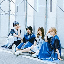 ＣＹＮＨＮ「ＡＯＡＷＡＳＥ」