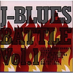 （オムニバス） ＦＵＳＡＮＯＳＵＫＥ　ＫＯＮＤＯＵ ＳＴＯＲＭＹ Ｔｏｓｈｉｋｉ　Ｈａｒｕｎａ ＤＡＲＩＡ　ＫＡＷＡＳＨＩＭＡ ＦＵＹＵＫＩ　ＫＵＲＡＴＡ ＫＯＨＳＨＩ　ＩＮＡＢＡ「Ｊ－ＢＬＵＥＳ　ＢＡＴＴＬＥ　Ｖｏｌ．１」