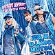 芹澤優　ｗｉｔｈ　ＤＪ　ＫＯＯ　＆　ＭＯＴＳＵ「ＥＶＥＲＹＢＯＤＹ！　ＥＶＥＲＹＢＯＤＹ！／ＹＯＵ　ＹＯＵ　ＹＯＵ」