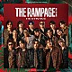 ＴＨＥ　ＲＡＭＰＡＧＥ　ｆｒｏｍ　ＥＸＩＬＥ　ＴＲＩＢＥ「ＨＥＡＴＷＡＶＥ」