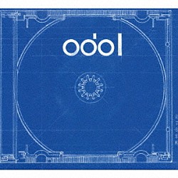 ｏｄｏｌ「ｏｄｏｌ」