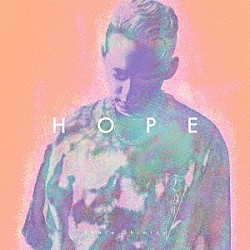 清水翔太「ＨＯＰＥ」