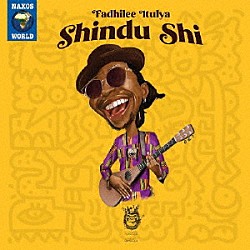 （ワールド・ミュージック）「Ｓｈｉｎｄｕ　Ｓｈｉ」