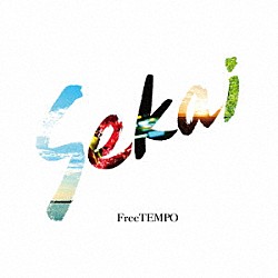 ＦｒｅｅＴＥＭＰＯ「Ｓｅｋａｉ」