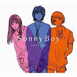 （アニメーション） 銀杏ＢＯＹＺ 落日飛車 ＶＩＤＥＯＴＡＰＥＭＵＳＩＣ ザ・なつやすみバンド ミツメ Ｏｇａｗａ　＆　Ｔｏｋｏｒｏ 空中泥棒「ＴＶ　ＡＮＩＭＡＴＩＯＮ　Ｓｏｎｎｙ　Ｂｏｙ　ｓｏｕｎｄｔｒａｃｋ」