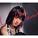 中森明菜「Ｌｉｓｔｅｎ　ｔｏ　Ｍｅ　－１９９１．７．２７－２８　幕張メッセ　Ｌｉｖｅ＜２０２１年３０周年リマスター＞」