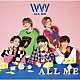 ＩＶＶＹ「ＡＬＬ　ＭＥ」