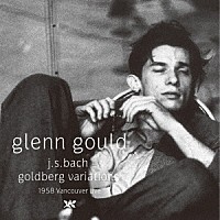 グレン・グールド「 ５８年のゴールドベルク変奏曲」