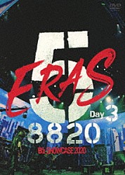 Ｂ’ｚ「Ｂ’ｚ　ＳＨＯＷＣＡＳＥ　２０２０　－５　ＥＲＡＳ　８８２０－　Ｄａｙ３」