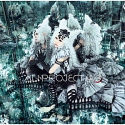 ＡＬＩ　ＰＲＯＪＥＣＴ「緋ノ月」