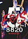 Ｂ’ｚ「Ｂ’ｚ　ＳＨＯＷＣＡＳＥ　２０２０　－５　ＥＲＡＳ　８８２０－　Ｄａｙ１」