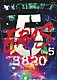 Ｂ’ｚ「Ｂ’ｚ　ＳＨＯＷＣＡＳＥ　２０２０　－５　ＥＲＡＳ　８８２０－　Ｄａｙ５」