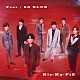 Ｋｉｓ－Ｍｙ－Ｆｔ２「Ｆｅａｒ／ＳＯ　ＢＬＵＥ」