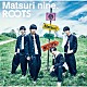 祭ｎｉｎｅ．「ＲＯＯＴＳ」