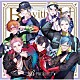 Ｂ－ＰＲＯＪＥＣＴ「Ｂ　ｗｉｔｈ　Ｕ」