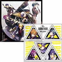 （ドラマＣＤ） 豊永利行 木村良平 緑川光 梅原裕一郎 近藤隆 新垣樽助 「ＤＩＧ－ＲＯＣＫ　ＨＯＵＮＤ　ＲＯＡＲ　Ｖｏｌ．１　豪華盤」